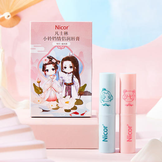 【一般贸易】 Nicor凡士林情侣润唇膏3g*2支/盒（26年11月）（外包装变色，介意者慎拍） 商品图1