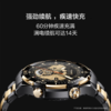 华为 HUAWEI WATCH ULTIMATE DESIGN 非凡大师 黄金表 商品缩略图5