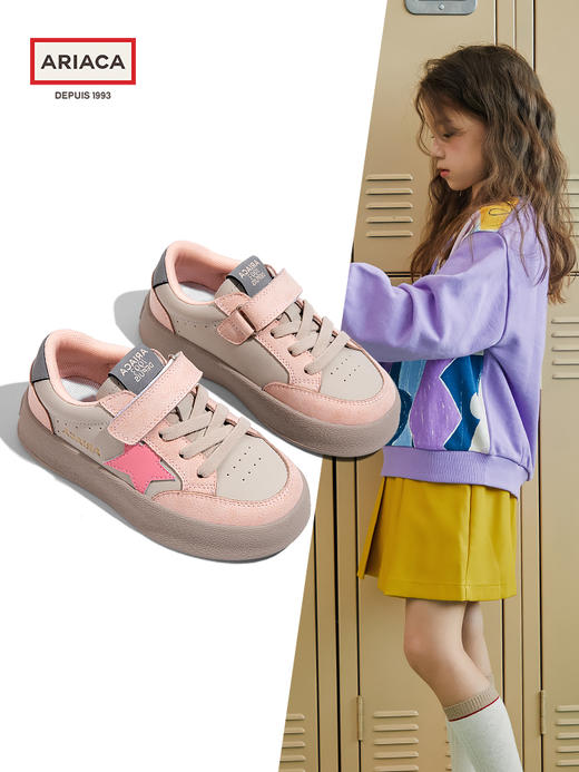 ARIACA艾芮苏女童鞋子儿童运动鞋秋季低帮板鞋 商品图6