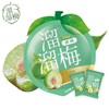 溜溜梅绿茶梅60克 商品缩略图4