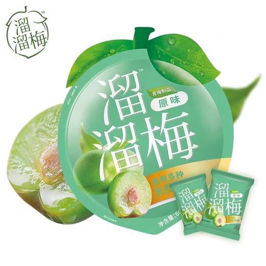 溜溜梅绿茶梅60克 商品图4