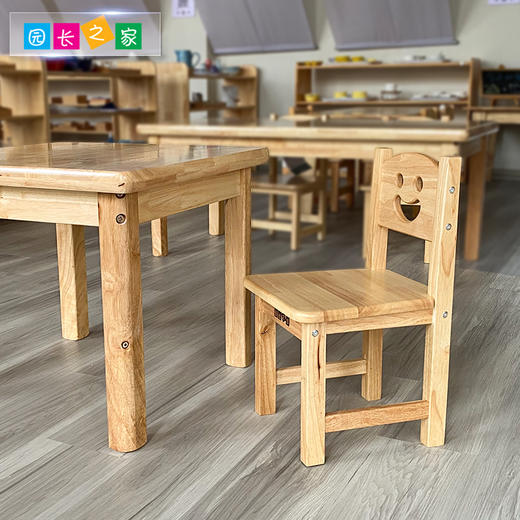 橡木笑脸椅 靠背椅 椅子 商品图0