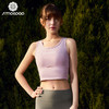 水沐伊朵瑜伽女带胸垫新品运动防震承托背心5585 商品缩略图9