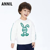 【实体店同款】男童圆领长袖卫衣2023年秋季新款安奈儿童装XB341816 商品缩略图0
