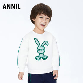 【实体店同款】男童圆领长袖卫衣2023年秋季新款安奈儿童装XB341816