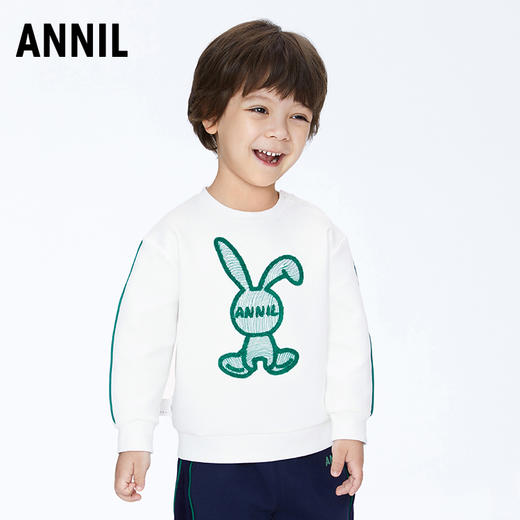 【实体店同款】男童圆领长袖卫衣2023年秋季新款安奈儿童装XB341816 商品图0