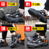 新品电绝缘10KV劳保鞋男防砸防刺工作鞋安全鞋塑包头轻便款 商品缩略图5
