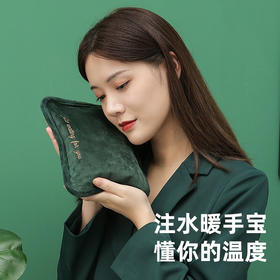 西佑（工厂直发）电热水袋暖手宝暖宝宝暖水袋充电暖手袋暖水宝防爆取暖神器