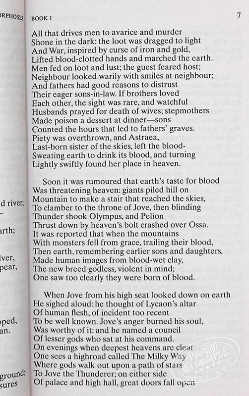 【中商原版】变形记 英文原版小说 The Metamorphoses英文版  Ovid 奥维德代表作品 古希腊罗马神话集 进口英文译本 商品图7