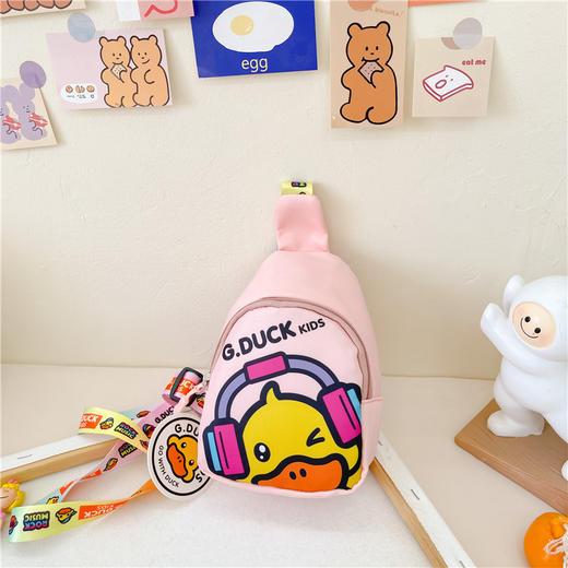 【69.9/任选三件，少拍不发货！】G.DUCK可爱小黄鸭儿童包包新款卡通斜挎包洋气时尚潮流单肩包胸包 商品图5
