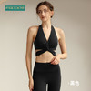 F2023605梵蒂欧新款瑜伽背心（含胸垫） 商品缩略图4