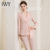 IWY/优雅干练粉色西装套装女气质绑带西服美容院主持人上镜西装olCP1861 商品缩略图2