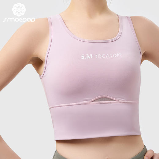 水沐伊朵瑜伽女带胸垫新品运动防震承托背心5585 商品图4