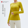 艾扬格life C1153修身长袖瑜伽女款T恤 商品缩略图0