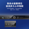 Haier海尔（Haier）电热水器60升短款小型 变频速热 内胆免清洗镁棒免更换 一级能效节能净水抑垢 60升3300W短款ES60H-D5K(2A)U1 商品缩略图6