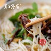 油淋牛肝菌450g （简装） 商品缩略图0