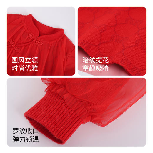 女童连衣裙冬新款网纱洋气时尚宝宝纯色安奈儿童装TG344203 商品图2