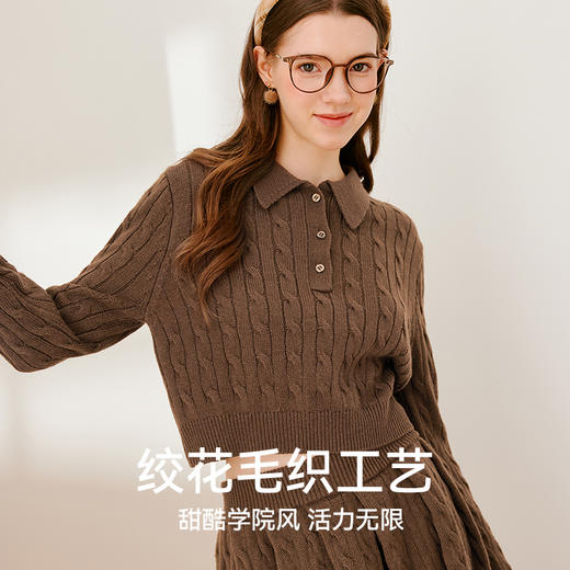 【严选】诗凡黎冬甜酷学院风绞花POLO衫连衣裙SEA190831 商品图2