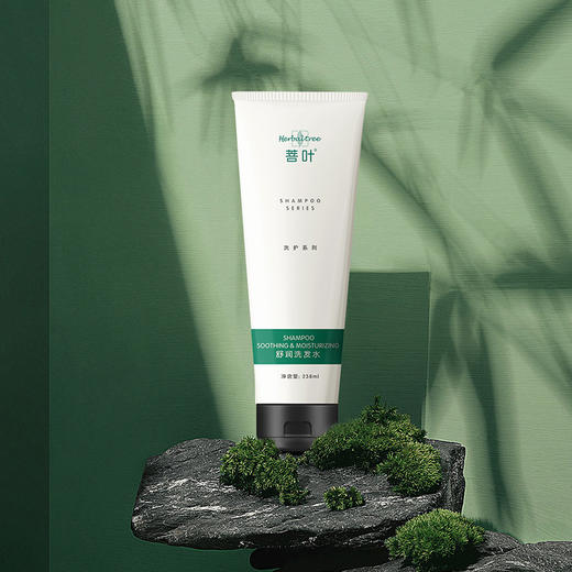 【菩叶舒润洗发水】温和舒爽，适用于头屑头痒，敏敏不适 商品图2