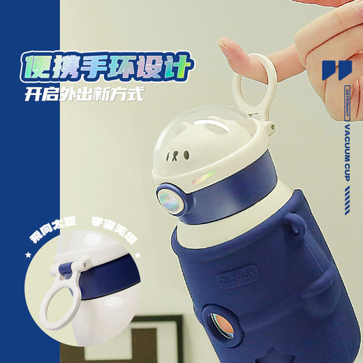 316小茶日记宇航熊儿童保温杯500ml 商品图3