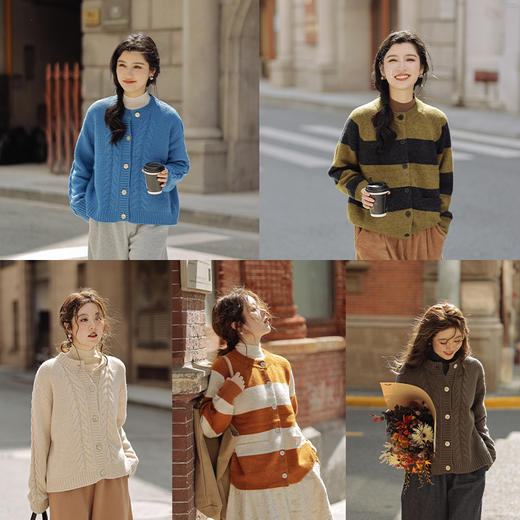 绽放769朵/五色16支双股加厚100%澳洲美利诺羊毛开衫针织绞花毛衣 商品图1