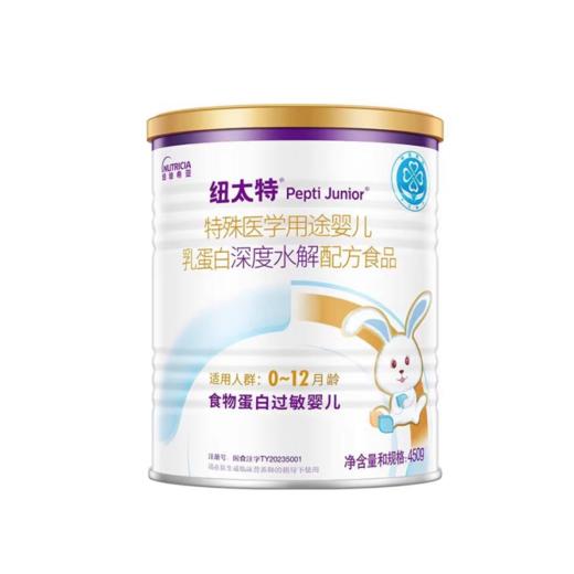 纽太特特殊医学用途婴儿乳蛋白深度水解配方食品450g 商品图0