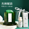 【精致的工艺，一丝奢华与温馨！】扩香石水晶石无火香薰精油室内熏香摆件香氛礼物 有效地吸附和释放香薰精油分子，为室内环境带来持久而纯净的香氛 商品缩略图8