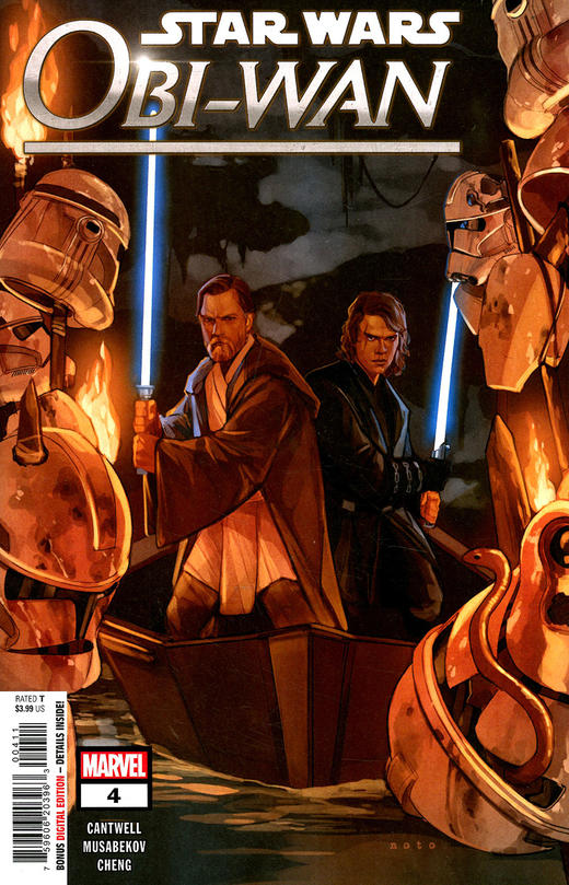 星战 星球大战 欧比旺克诺比 Star Wars: Obi-Wan Kenobi 商品图3