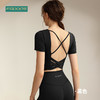 F2023702梵蒂欧瑜伽服短袖（含胸垫） 商品缩略图2