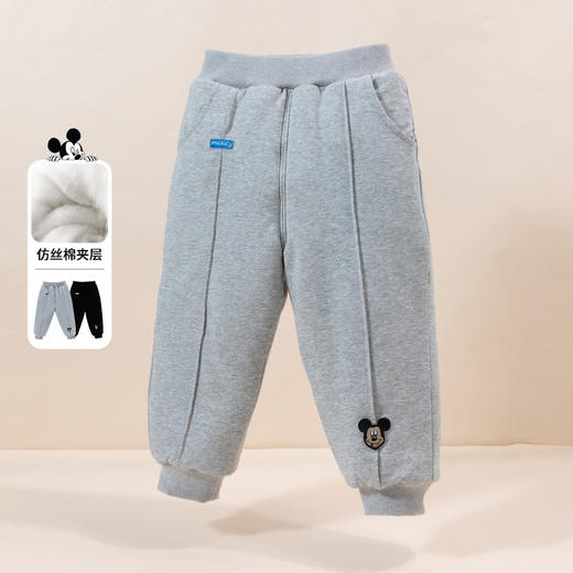 迪士尼童装男童加厚保暖束脚裤简约运动裤秋冬款宝宝夹棉长裤234K1373
 商品图8