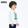 【实体店同款】男童圆领长袖卫衣2023年秋季新款安奈儿童装XB341816 商品缩略图1
