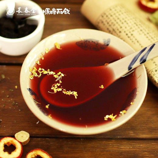 顺时而饮 | 京味功夫酸梅汤55g 酸酸甜甜 儿时的味道 商品图2
