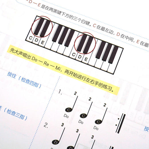 克里蒙奇钢琴教程(1) 商品图4