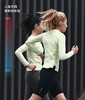 BODYWIT身体智慧女飞羽亲肤速干跑步长袖圆领T恤轻薄透气10-18°C 商品缩略图1