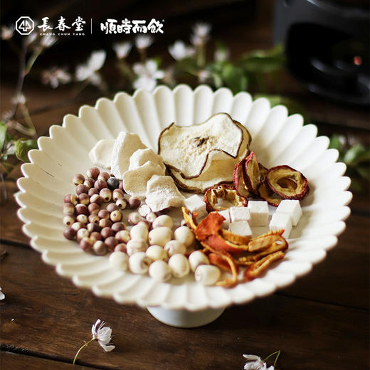 顺时而饮 | 山楂雪梨四神汤54g（2袋）脾胃专家 商品图5