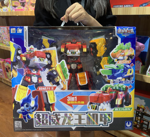 正版迷你特工队变形玩具机甲全套合体弗特麦克斯武器男孩节日礼物 商品图6