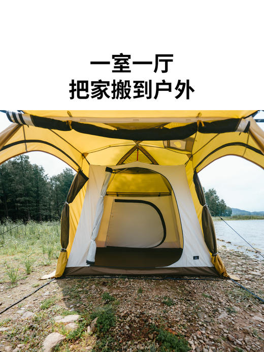 Naturehike挪客沙丘7.6一室一厅帐篷户外露营宽敞大空间防雨防晒 商品图1