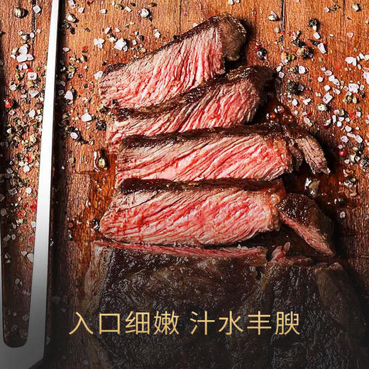 黑毛和牛A1眼肉牛排 200g/盒/片 商品图1