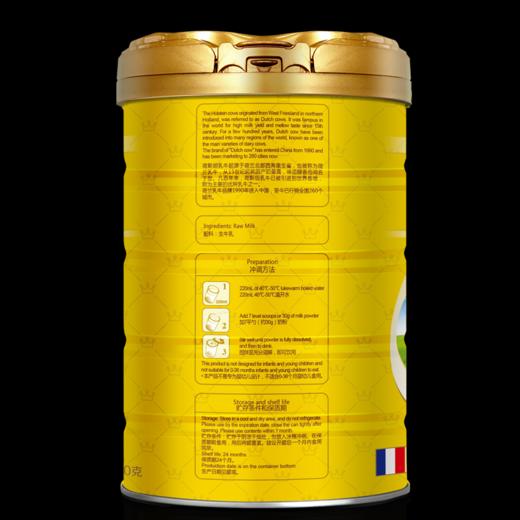 法国原罐进口荷兰乳牛全脂奶粉800克罐 商品图2