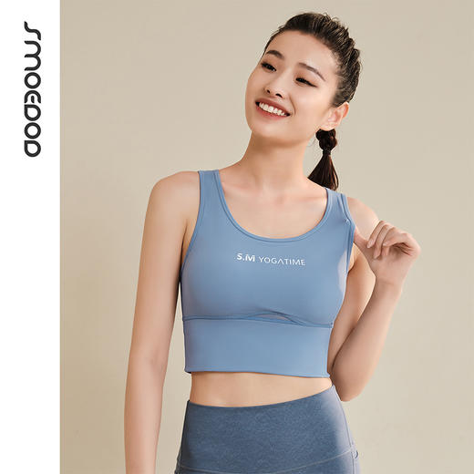 水沐伊朵瑜伽女带胸垫新品运动防震承托背心5585 商品图8
