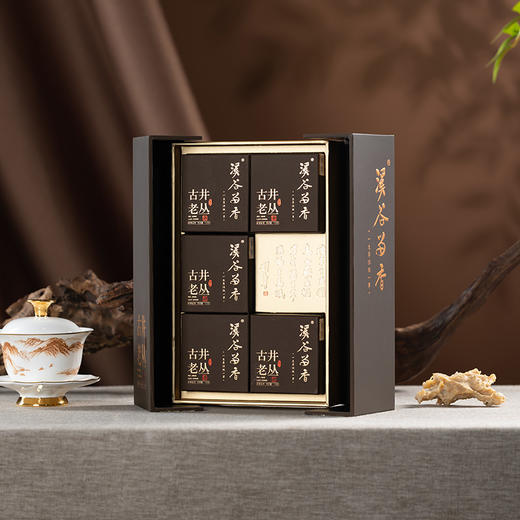 溪谷留香·古井老丛 50g 商品图1