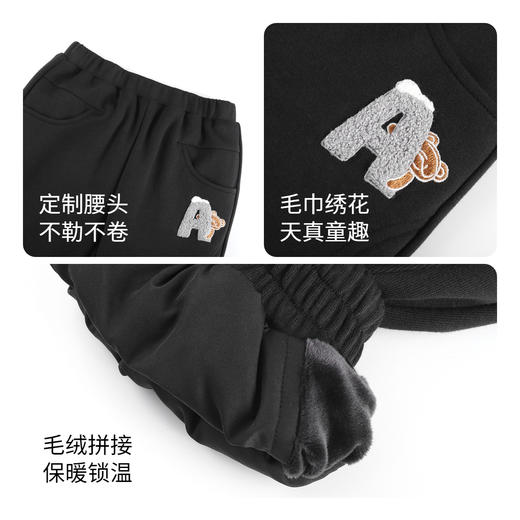 男童女童羽绒裤新款冬宝宝加绒保暖夹棉拼接长裤子安奈儿童装TM346095 商品图2