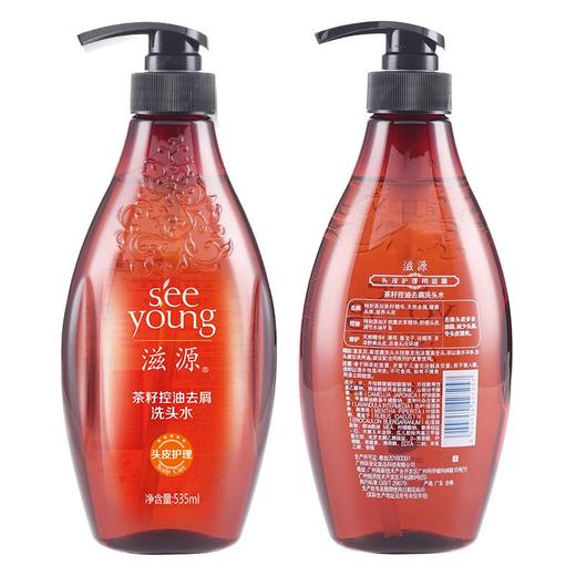 滋源茶籽控油去屑洗头水(油性)	535ml 商品图6