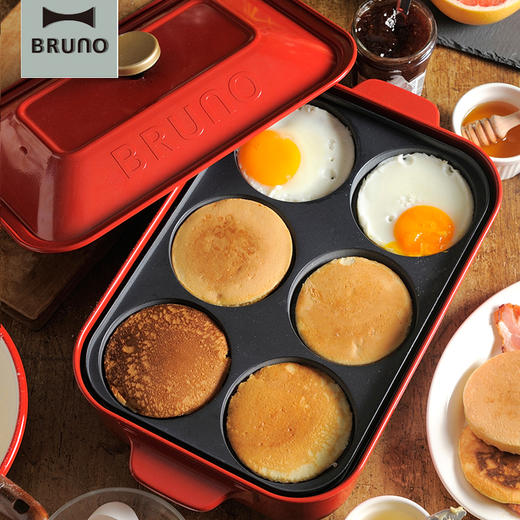 【亏本清仓】日本Bruno 复古多功能料理锅 一锅轻松搞定煎、炒、烤、煮、焗（不支持退换）[福利品] 商品图3