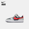 Nike Court Borough Low Recraft (PS) 幼童运动童鞋 DV5457 商品缩略图13