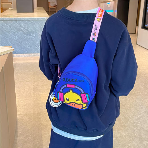 【69.9/任选三件，少拍不发货！】G.DUCK可爱小黄鸭儿童包包新款卡通斜挎包洋气时尚潮流单肩包胸包 商品图2