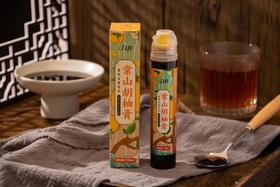 润肺止咳有奇效！16斤胡柚熬成1斤膏，每天一杯太管用！今日半价！