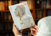《季羡林百年智慧典藏集》 看自传，赏美文，谈人生，品国学，忆师友（全5册） 商品缩略图2