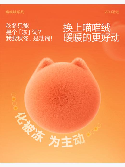 133 商品图0