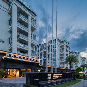 暖冬泡温泉，腾冲映象温泉酒店市中心旅居，到手价￥999元/单人6晚起，2人起订，房间60㎡起跳，独立温泉泡池！